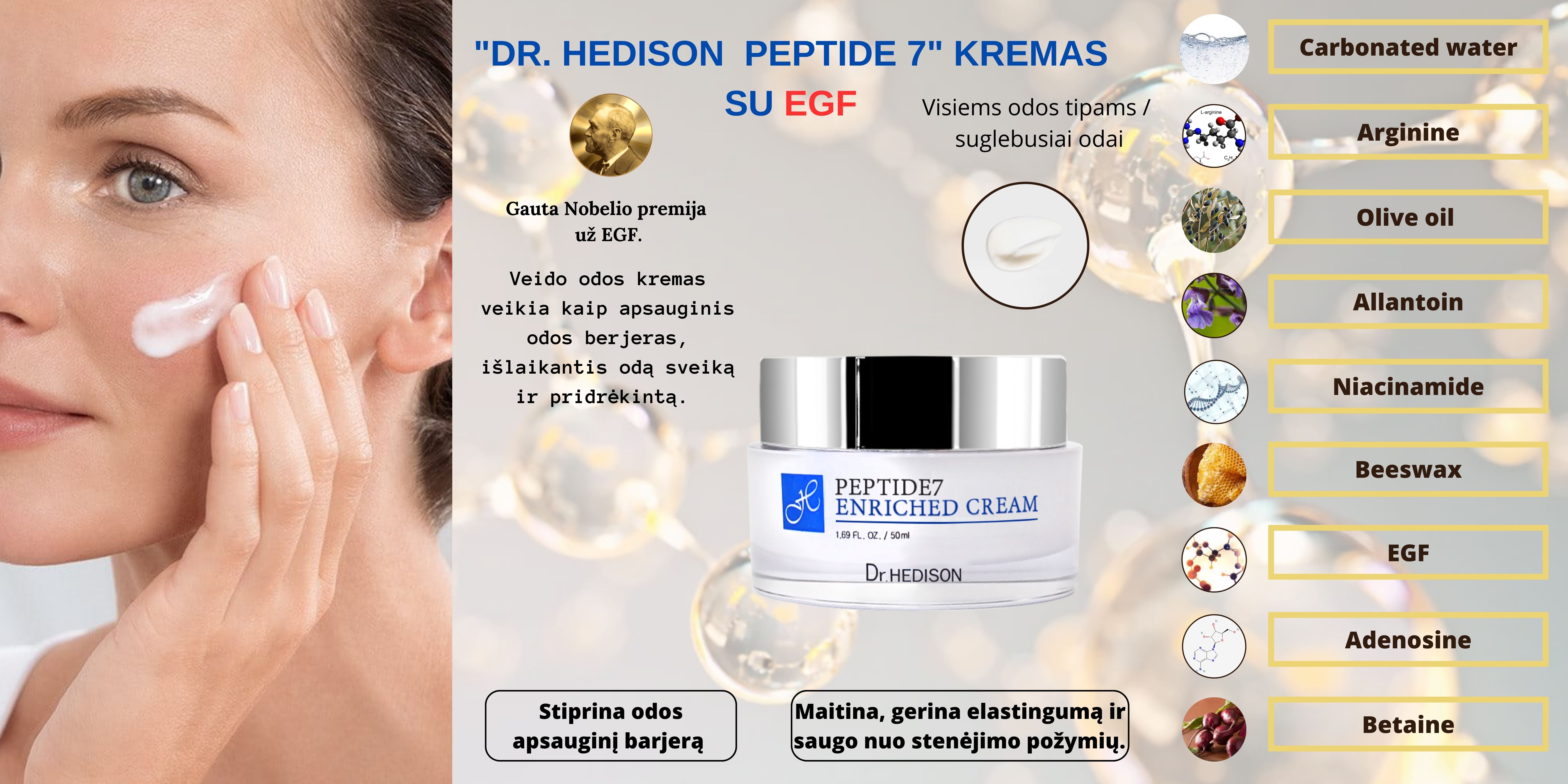 Face cream Hedison Peptide 7, 50ml