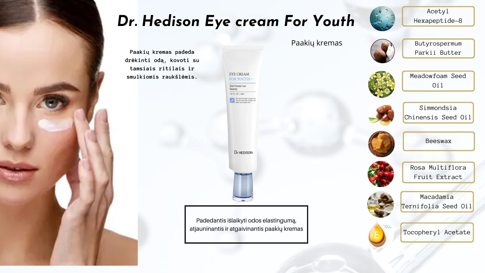 Омолаживающий крем для глаз Eye Cream For Youth, 30мл